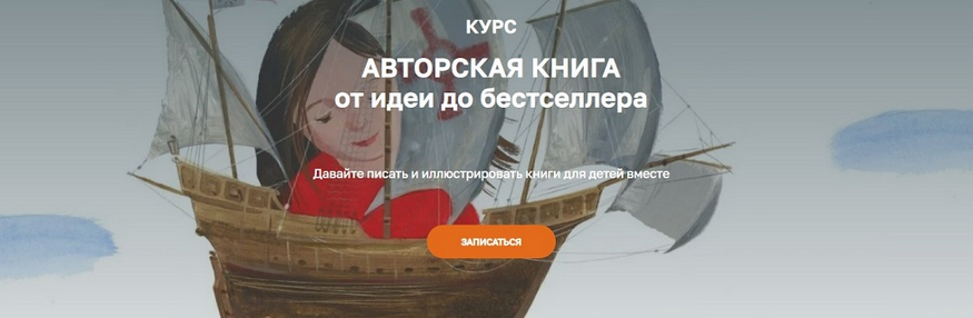 [Ольга Фадеева] [olaartschool] Авторская книга от _0.png